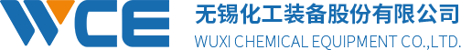 Huizhou Guangzhi Equipment Technology Co.,LTD.